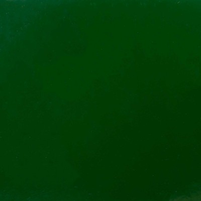 Vicrez Vinyl Car Wrap Film vzv10613 Ultra Gloss Forest Green